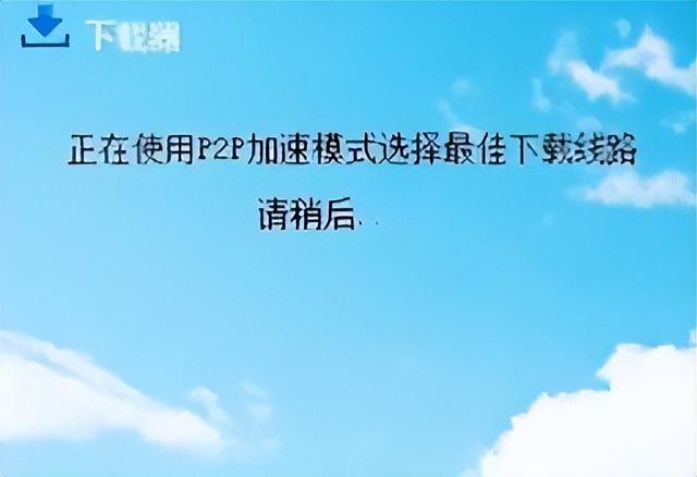 哪個殺毒軟件殺毒效果最好下載，哪款殺毒軟件效果最好？