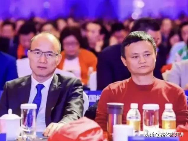 淘寶原ceo，現(xiàn)在淘寶董事長是誰？