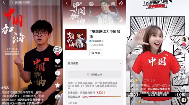 抖音人氣榜有什么好處和壞處在哪里看（抖音上榜人氣有什么好處）