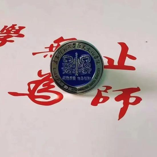 關(guān)于兼職的作文800字，網(wǎng)上兼職一篇文章多少錢？
