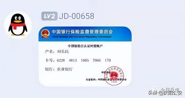 注銷拼多多賬號怎么注銷條件，拼多多怎么注銷賬號注銷賬號需要什么條件？