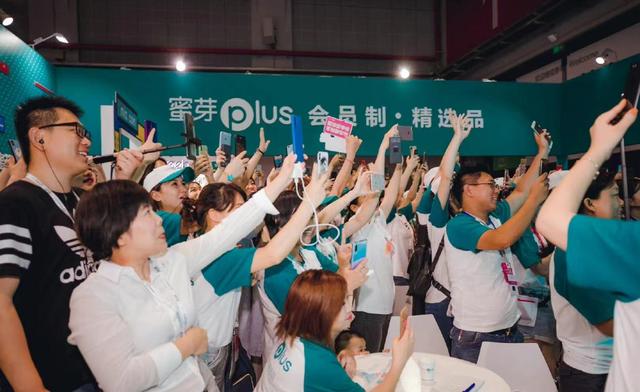 垂直電商與平臺電商的區(qū)別，什么是垂直電商,平臺型電商？
