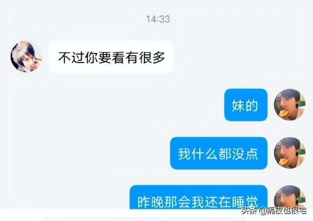 支付寶下載安裝免費2022最新版（支付寶下載安裝到手機）