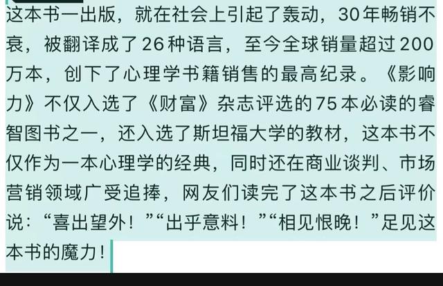 拆書稿平臺(tái)（拆書稿平臺(tái)有哪些）