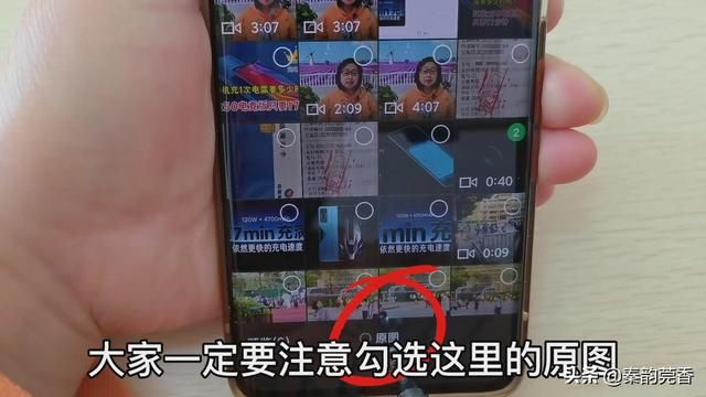 微信朋友圈視頻最長(zhǎng)可以發(fā)多長(zhǎng)時(shí)間，微信朋友圈視頻最長(zhǎng)可以發(fā)多長(zhǎng)時(shí)間的視頻？