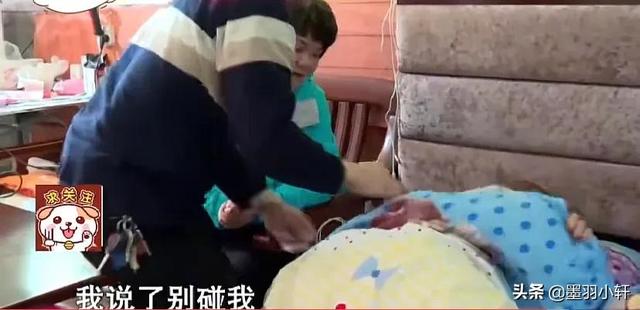 抖音創(chuàng)始人老婆簡(jiǎn)介，抖音創(chuàng)始人老婆簡(jiǎn)介圖片？