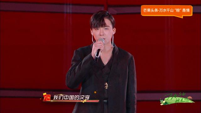 芒果衛(wèi)視直播在線觀看高清直播天下長河全集，芒果臺衛(wèi)視直播在線觀看？