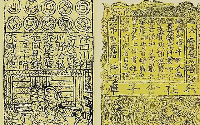 從古至今的錢(qián)幣的順序和圖片（古錢(qián)幣上的文字順序）
