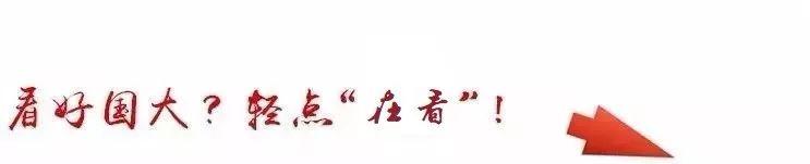 壹伴公眾號編輯器要錢嗎（壹伴公眾號編輯器一定要登錄微信公眾號嗎）