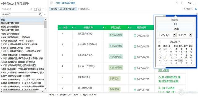 全網(wǎng)最低價刷鉆（刷鉆最穩(wěn)定便宜的網(wǎng)站）