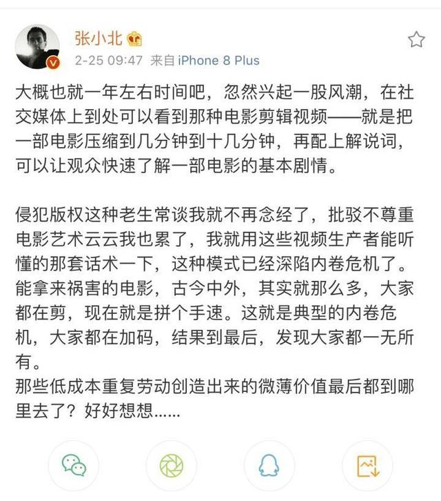 能看片直播的軟件下載，能看片直播的軟件下載免費(fèi)