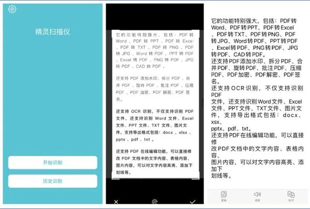 抖音文案漂浮怎么取消求視頻，抖音文案漂浮怎么取消求視頻的功能？