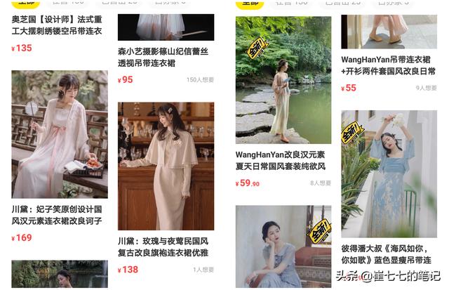 怎么樣網(wǎng)上掙錢最安全（網(wǎng)上有什么安全的賺錢方式）