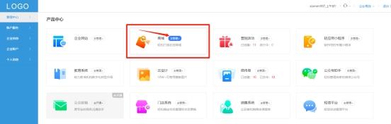 微信賣水果營(yíng)銷方案客源怎么找（微信賣水果營(yíng)銷策略）