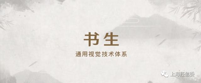 微信公眾號推文怎么做（公眾號推文制作）