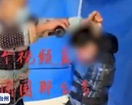 極品女主播網(wǎng)紅直播在線觀看網(wǎng)站大全，極品女主播網(wǎng)紅直播在線觀看網(wǎng)站免費(fèi)？