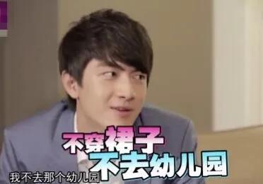 林更新個人簡歷身高體重（林更新個人資料簡介身高）