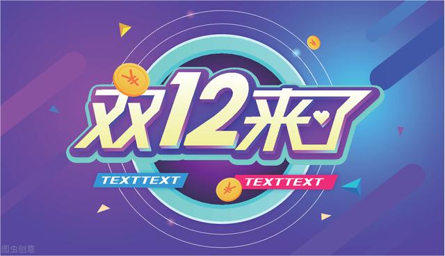 開淘寶網(wǎng)店賺錢嗎真實(shí)經(jīng)歷，開淘寶網(wǎng)店賺錢嗎真實(shí)嘛