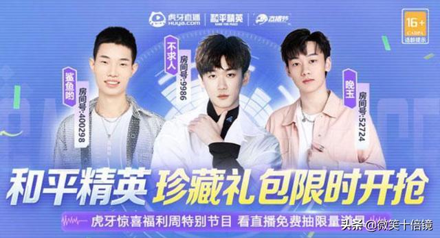 某魚是什么平臺購物的（某魚是什么平臺購物優(yōu)惠）