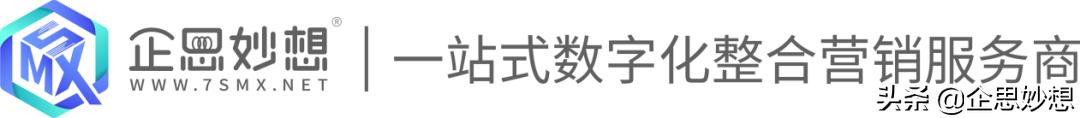 微信公眾號代運營公司具備哪些條件要求（微信公眾號代運營公司有哪些）