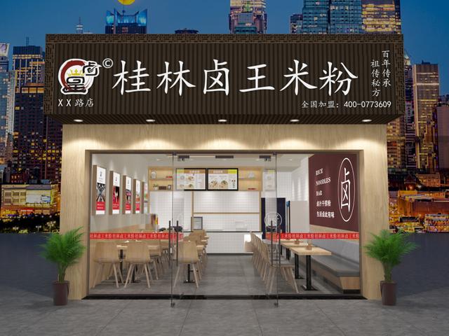 餐飲開店怎么吸引顧客十個(gè)妙招（開餐館怎么吸引顧客）