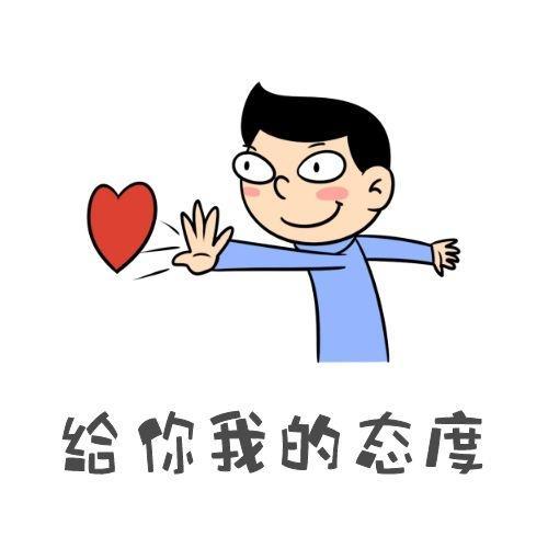 018賺錢項目排行榜（最好的掙錢項目）"