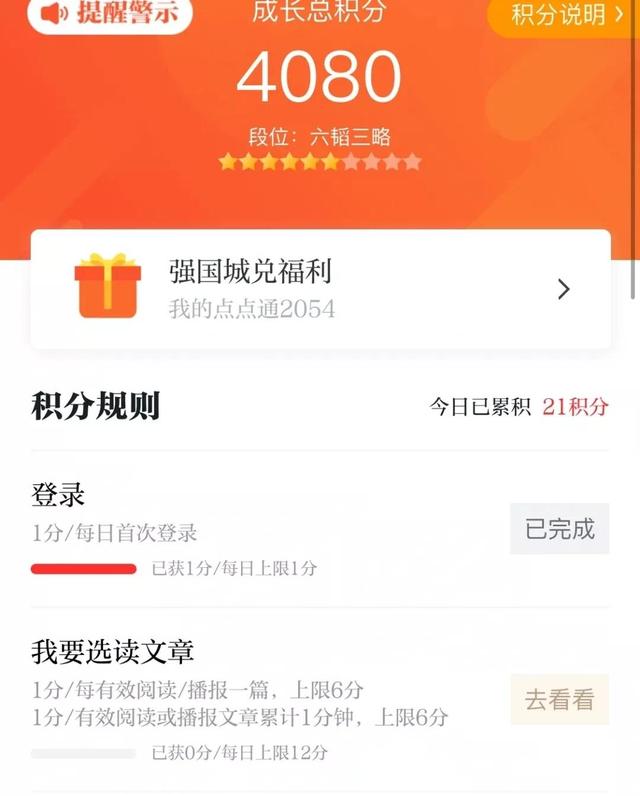就業(yè)面試培訓機構哪家強（公務員面試培訓機構排名前十）