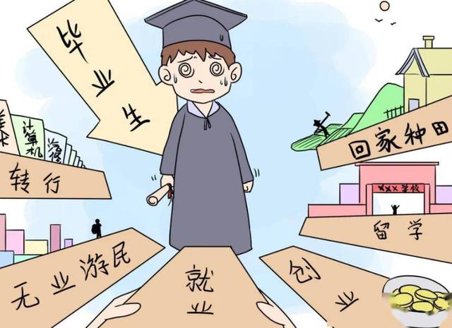 什么項目賺大學(xué)生的錢，大學(xué)生有哪些能賺錢的項目？