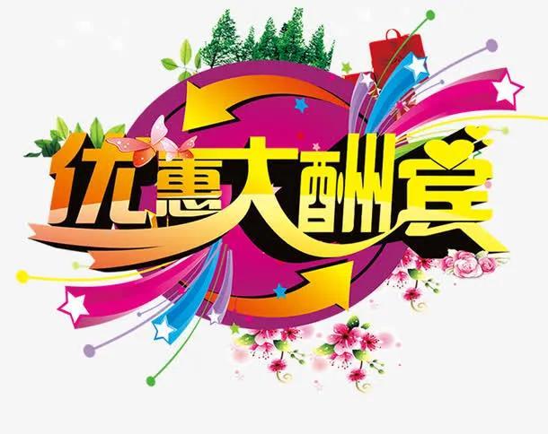 醫(yī)院營銷培訓(xùn)心得體會范文，醫(yī)院營銷培訓(xùn)心得體會簡短？