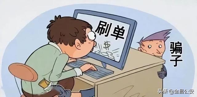 抖音上全民任務(wù)賺錢是真的嗎,是什么版抖音，抖音上全民任務(wù)賺錢是真的嗎_？