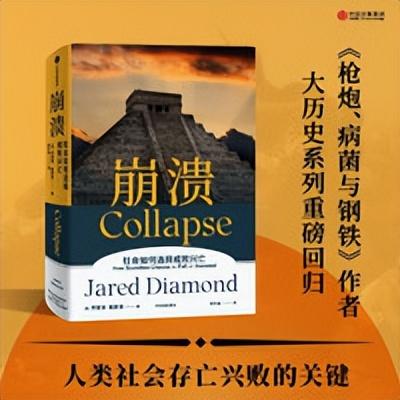 蘋果手機(jī)微信朋友圈怎么定位到外省，iphone朋友圈定位外省？