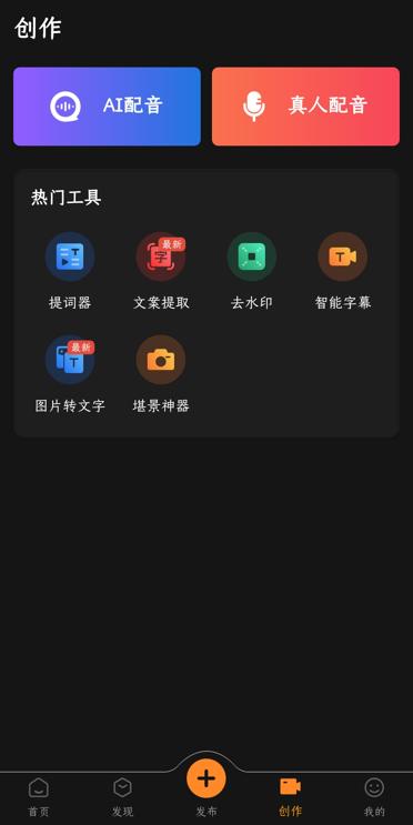 抖音短視頻去水印解析網(wǎng)站免費(fèi)（抖音短視頻去水印解析網(wǎng)站優(yōu)米）
