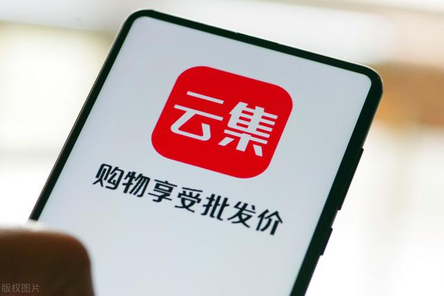 電商代運營十大公司，電商平臺運營是做什么的？