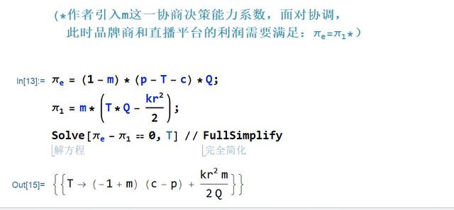 above直播回放，aba回放直播？