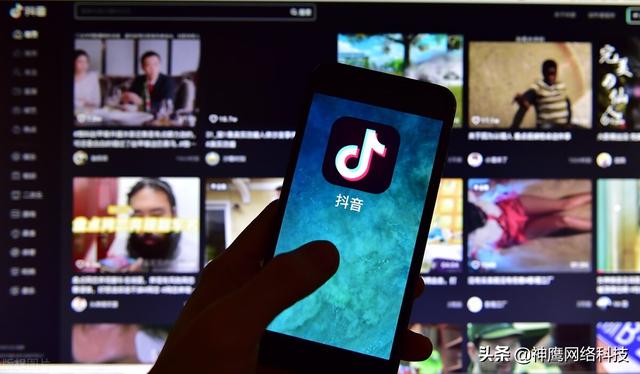 電腦抖音怎么點贊直播視頻，電腦抖音怎么點贊直播主播？