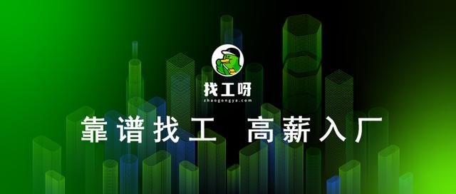 找勞務(wù)中介要注意什么，勞務(wù)中介怎么找客源和房源？
