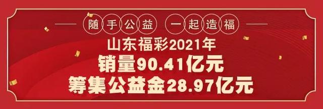 開心彩APP下載安卓版（開心彩APP下載）