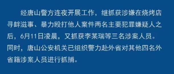 崔永元近況如何2021（崔永元近況如何2021還在中國(guó)傳媒大學(xué)嗎）