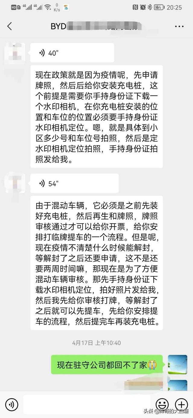 辦社保需要手持身份證拍照嗎（社?？ㄉ觐I(lǐng)身份證照片怎么拍）