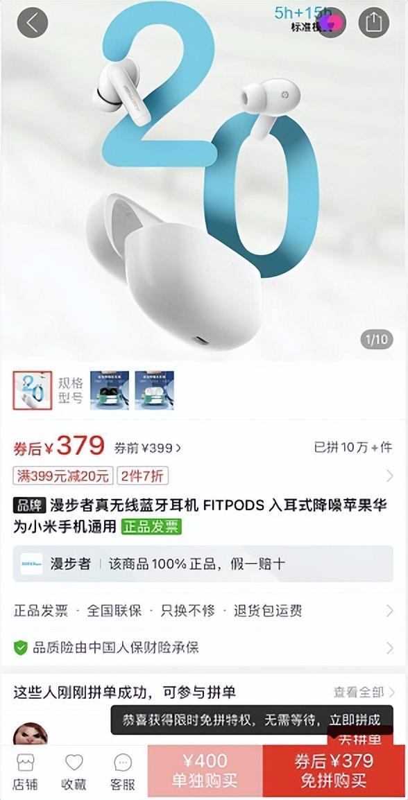 網(wǎng)購(gòu)哪個(gè)平臺(tái)東西質(zhì)量好又便宜微信支付不了（網(wǎng)購(gòu)哪個(gè)平臺(tái)最好可以微信支付的）