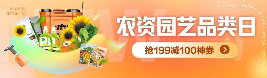 京東醫(yī)生兼職怎么樣，京東醫(yī)生兼職怎么樣是真的嗎？