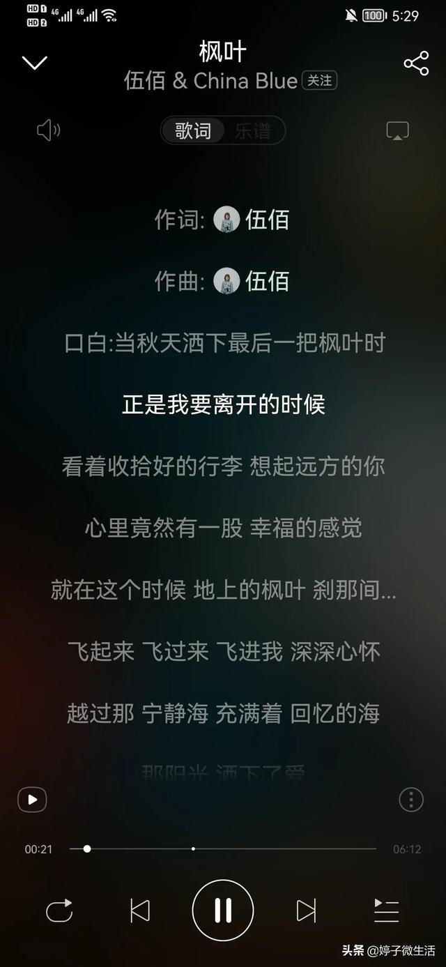 經(jīng)典老歌百聽不厭的歌曲前10首（百聽不厭的十大經(jīng)典老歌）