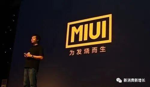 小米流量卡是什么運營商，小米流量卡19元套餐？