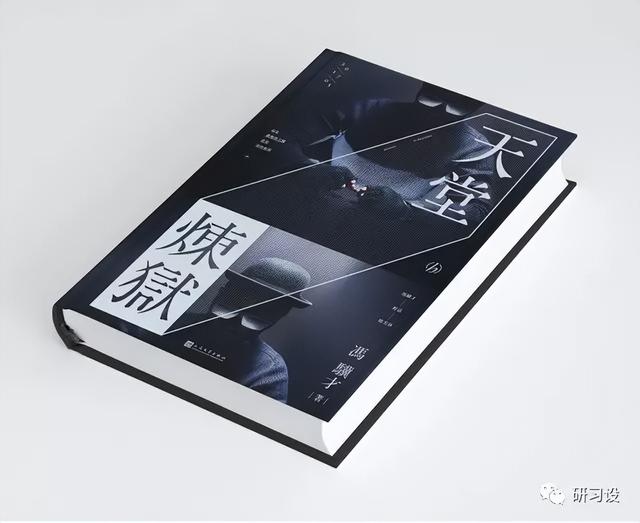 手機(jī)怎么能把豎版照片變橫版（手機(jī)怎么把豎版照片變成橫版 像素不變）