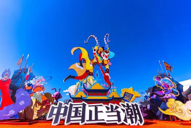 北京歡樂谷有幾個(gè)主題樂園，歡樂谷的游樂項(xiàng)目名稱？