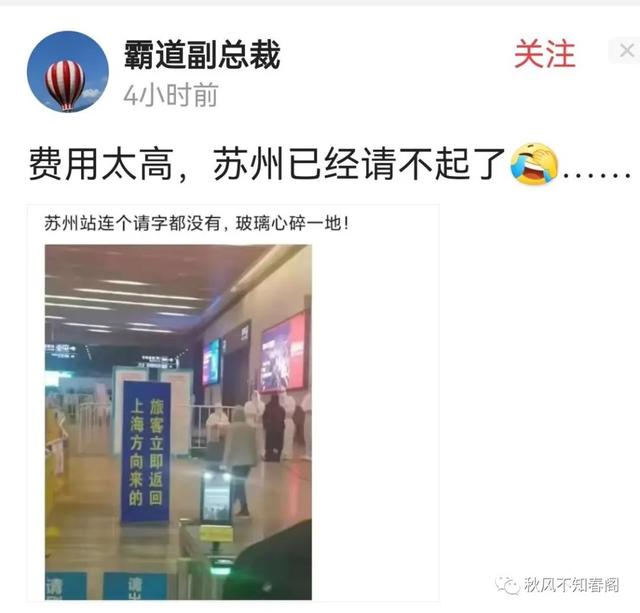 京東客服售后電話24小時人工服務電話，京東客服電話24小時人工服務電話號碼？