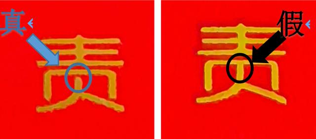 軟中華和硬中華區(qū)別圖片（軟中華和硬中華區(qū)別大不大）