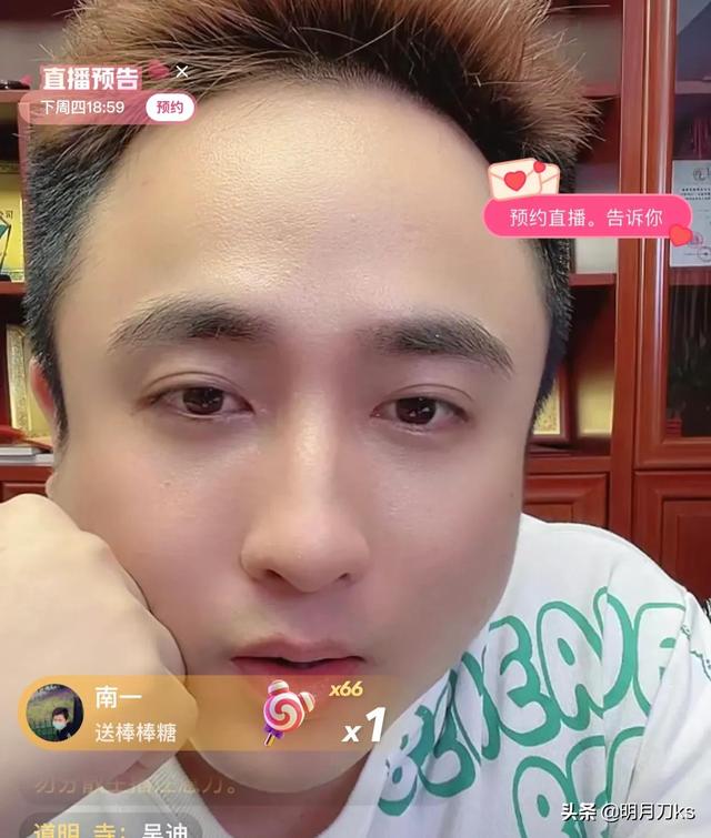 快手網(wǎng)紅排名（快手網(wǎng)紅王多魚黑__視頻觀看）