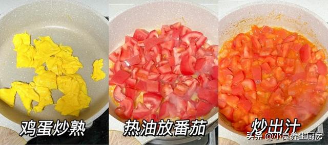網(wǎng)上買的魔芋粉絲能減肥嗎，魔芋能減肥嗎,魔芋粉絲千萬別吃多了？