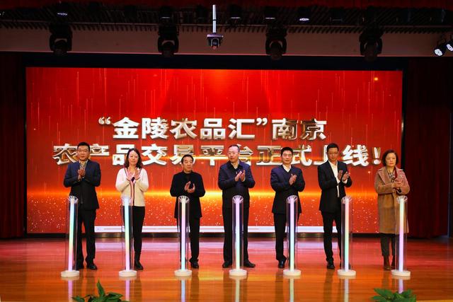 農(nóng)產(chǎn)品網(wǎng)絡(luò)銷售平臺(tái)有哪些（農(nóng)產(chǎn)品最好的銷售平臺(tái)）